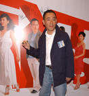 生活照 #548：林保怡 Bowie Lam