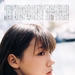 写真 #18