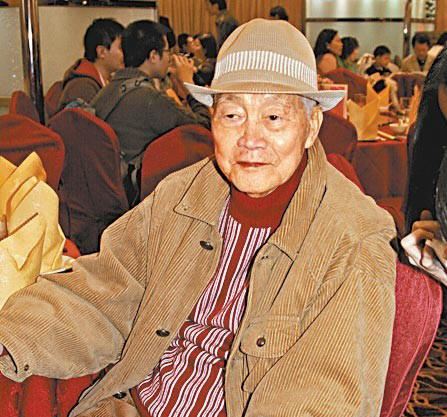  林蛟  生活照 #01