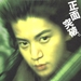 预告海报 #01 省略图