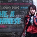 海报 #01 省略图