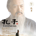 角色海报 #01 省略图
