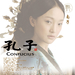 角色海报 #02 省略图
