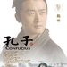 角色海报 #04 省略图