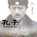 角色海报 #06 省略图