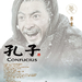 角色海报 #11 省略图