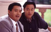 写真 #0159：张国荣 Leslie Cheung