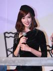 生活照 #1551：林志玲 Chiling Lin