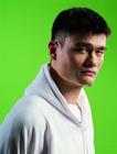 写真 #02：姚明 Ming Yao