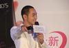 生活照 #1515：阮经天 Ethan Ruan