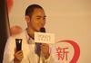 生活照 #1508：阮经天 Ethan Ruan