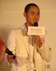 生活照 #1526：阮经天 Ethan Ruan