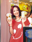 生活照 #1183：杨千嬅 Miriam Yeung