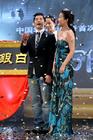 生活照 #539：郭富城 Aaron Kwok