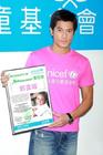 生活照 #601：郭富城 Aaron Kwok