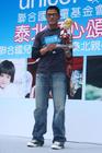 生活照 #594：郭富城 Aaron Kwok