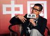 生活照 #579：郭富城 Aaron Kwok