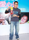 生活照 #589：郭富城 Aaron Kwok