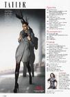 写真 #161：乌玛·瑟曼 Uma Thurman