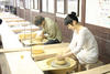 写真 #240：黄奕 Yi Huang