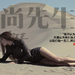 写真 #75 省略图