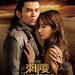 海报 #03 省略图