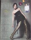 写真 #440：萧亚轩 Elva Hsiao