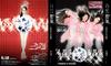 写真 #445：萧亚轩 Elva Hsiao