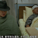 海报(中国) #04 省略图