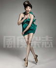 写真 #369：周迅 Xun Zhou
