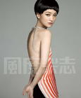 写真 #367：周迅 Xun Zhou