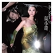 写真 #19 省略图