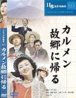 DVD封套 #01