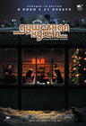 心灵厨房/Soul Kitchen(2009)
