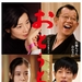 海报 #01 省略图