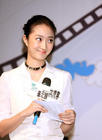 生活照 #120：桂纶镁 Lun-mei Guey
