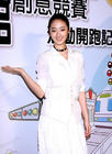 生活照 #130：桂纶镁 Lun-mei Guey