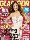 写真 #55：莎拉·杰茜卡·帕克 Sarah Jessica Parker