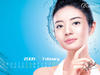 写真 #88：安以轩 Ady Ang