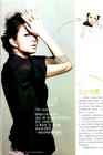写真 #82：安以轩 Ady Ang