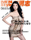 写真 #84：安以轩 Ady Ang