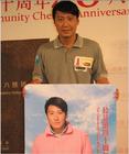 生活照 #450：黎明 Leon Lai