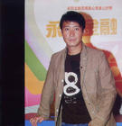 生活照 #527：黎明 Leon Lai