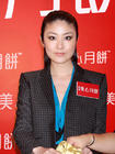 生活照 #227：陈慧琳 Kelly Chen
