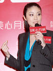 生活照 #224：陈慧琳 Kelly Chen