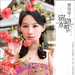 写真 #11 省略图