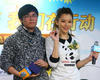 生活照 #480：徐若瑄 Vivian Hsu