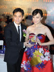 生活照 #299：梁朝伟 Tony Leung