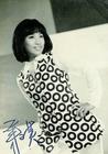 写真 #0003：茅瑛 Angela Mao