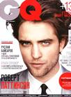 写真 #286：罗伯特·帕丁森 Robert Pattinson